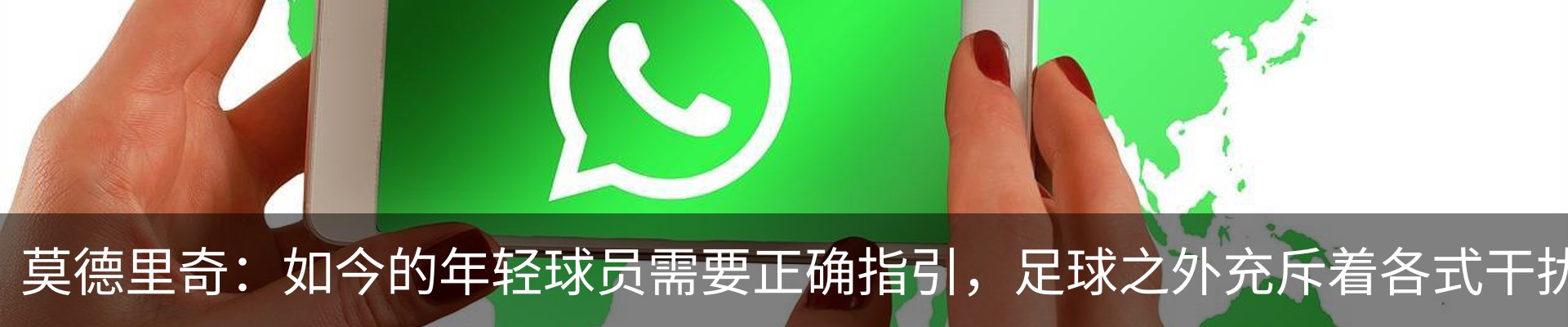 资讯动态